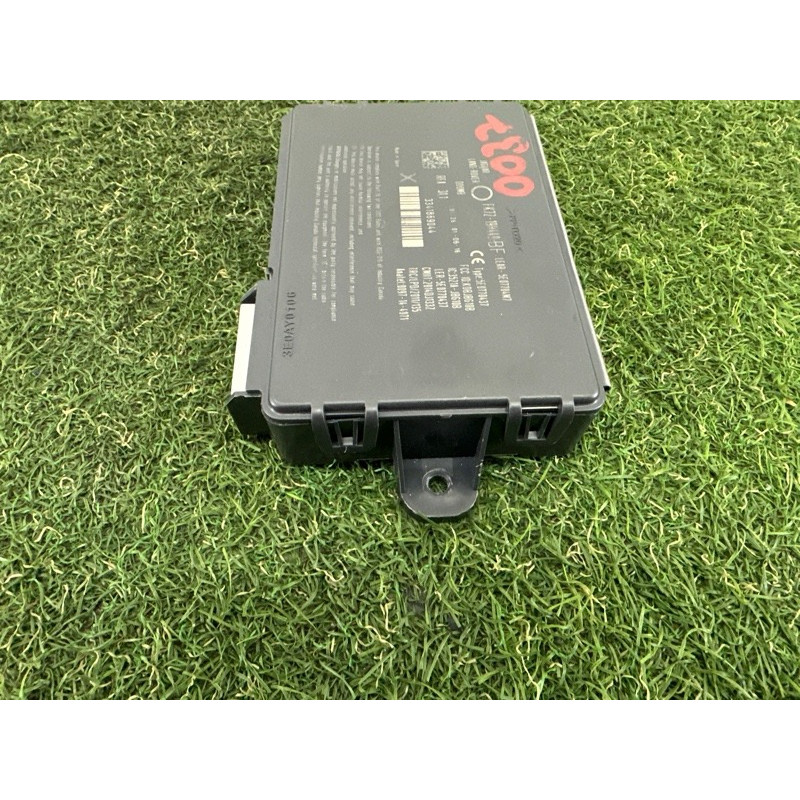 Блок бесключевого доступа (электрика / блоки управления) LAND ROVER Range Rover L405 2016 5.0 LR080744