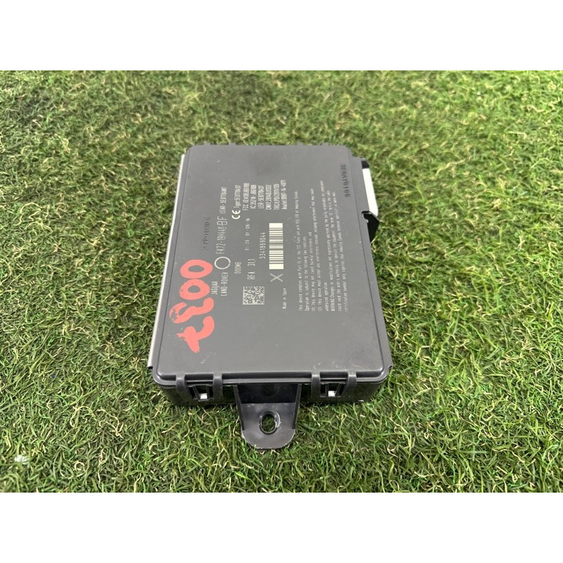 Блок бесключевого доступа (электрика / блоки управления) LAND ROVER Range Rover L405 2016 5.0 LR080744