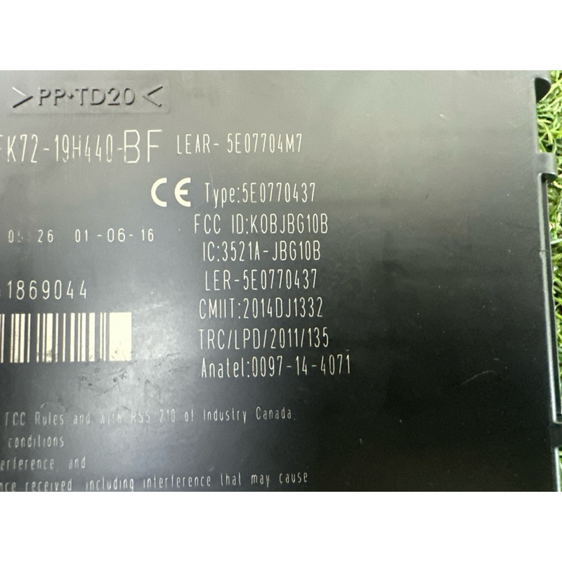 Блок бесключевого доступа (электрика / блоки управления) LAND ROVER Range Rover L405 2016 5.0 LR080744