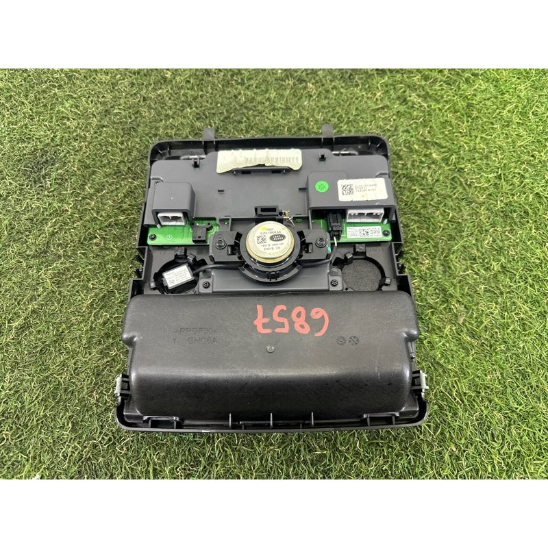 Плафон салона (салон) LAND ROVER Range Rover Evoque L538 2016 2.0 LR086404