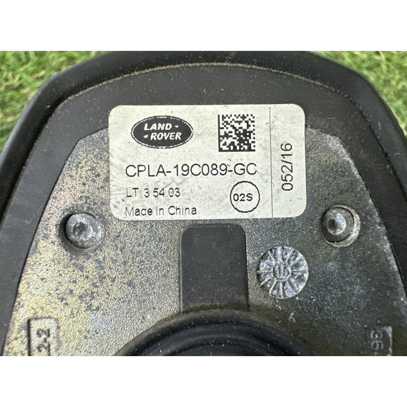 Антенна (электрика) LAND ROVER Range Rover L405 2016 5.0 LR053246