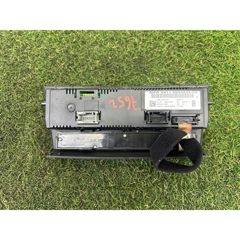 Блок управления климат-контролем (электрика / блоки управления) BMW 3-series E90 2010 3.0 N54 64119292262