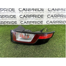 Задний фонарь