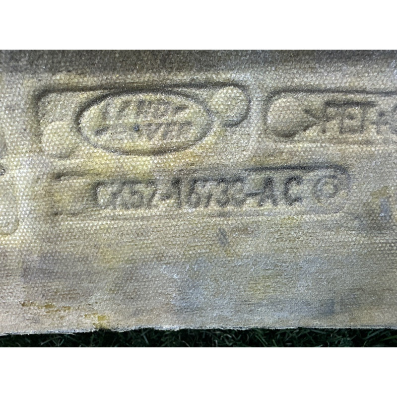 Шумоизоляция капота (кузов и элементы) LAND ROVER Range Rover L405 2016 5.0 LR037857