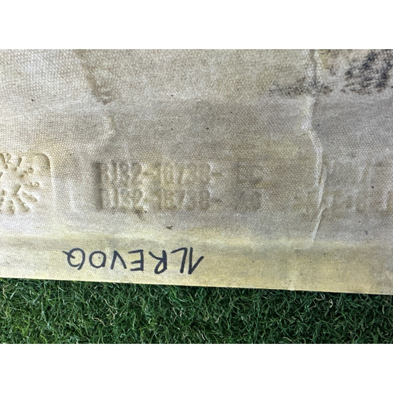 Шумоизоляция капота (кузов и элементы) LAND ROVER Range Rover Evoque L538 2016 2.0 LR066534