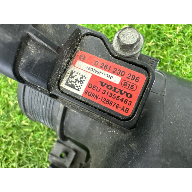 Интеркулер (система охлаждения) LAND ROVER Range Rover Evoque L538 2016 2.0 LR031467