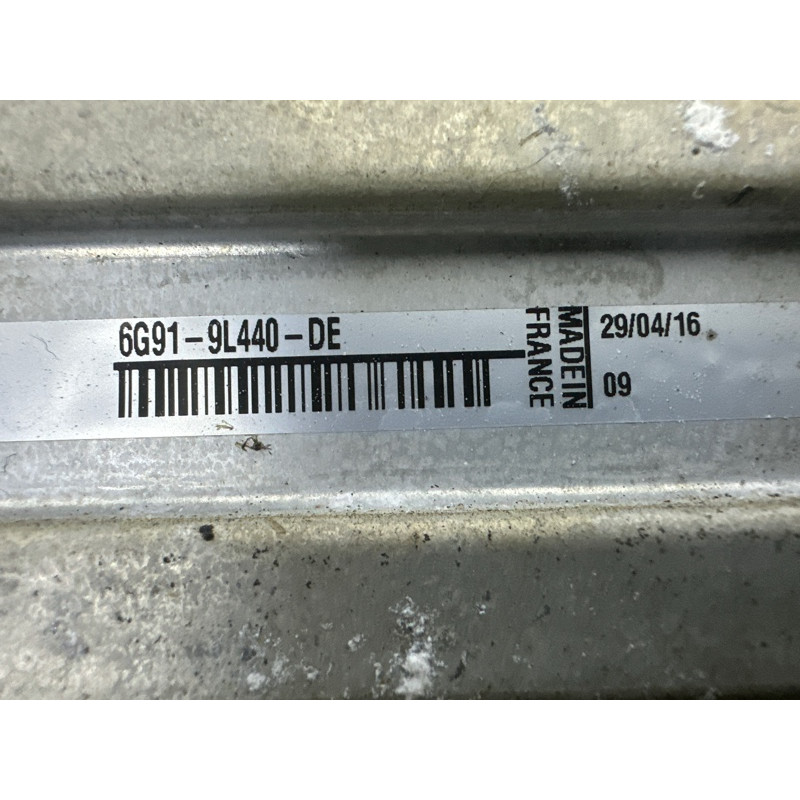 Интеркулер (система охлаждения) LAND ROVER Range Rover Evoque L538 2016 2.0 LR031467