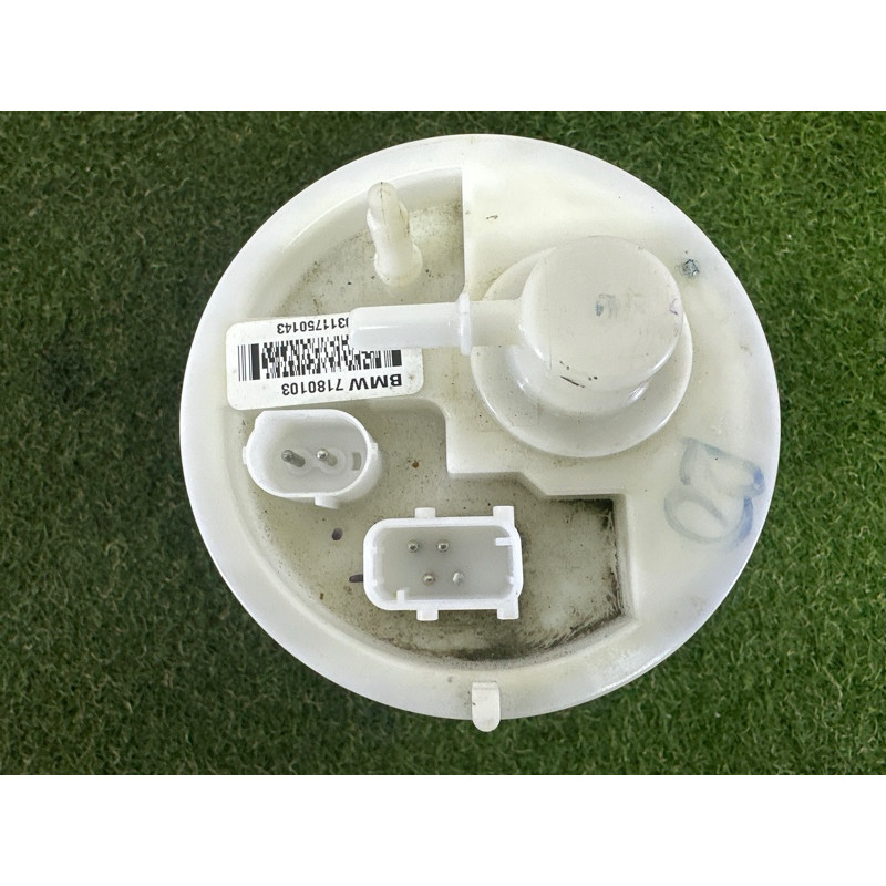 Топливный насос (топливная система) BMW X5 F15 2015 4.4 16117212585