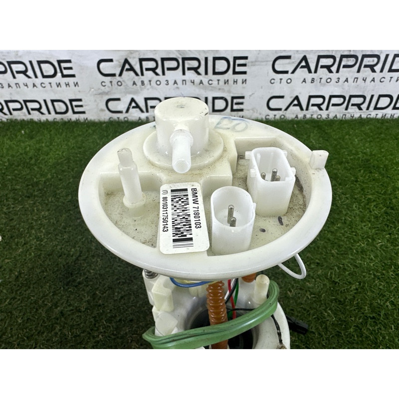 Топливный насос (топливная система) BMW X5 F15 2015 4.4 16117212585