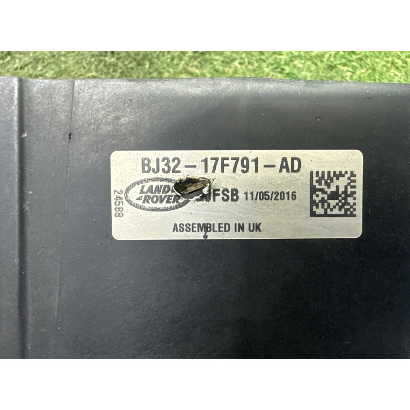 Решетка радиатора (наружные элементы кузова) LAND ROVER Range Rover Evoque L538 2016 2.0 LR072623