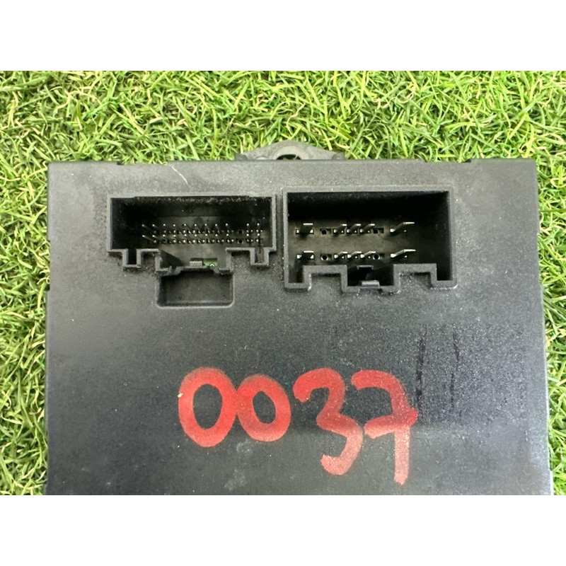 Блок управления крышки багажника (электрика / блоки управления) LAND ROVER Range Rover L405 2016 5.0 LR074625