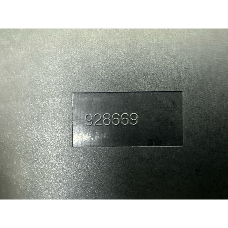 Блок управления крышки багажника (электрика / блоки управления) LAND ROVER Range Rover L405 2016 5.0 LR074625