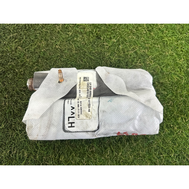 Airbag сидения (airbag / безопасность) LAND ROVER Range Rover L405 2016 5.0 LR040379