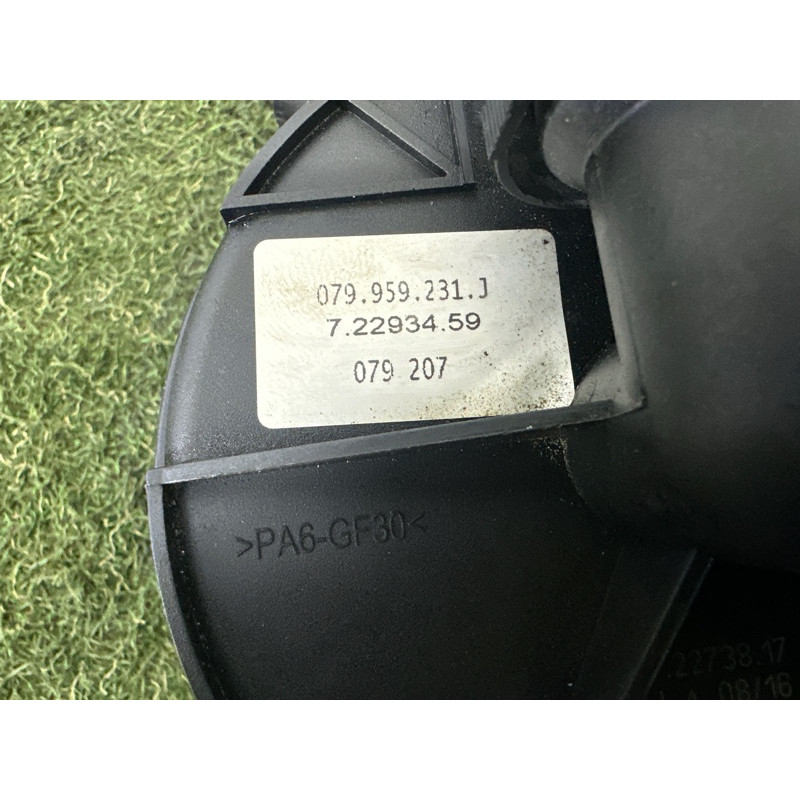 Насос вторичного воздуха (выпускная система) AUDI Q7 4M 2017 3.0 TFSi 079959231K