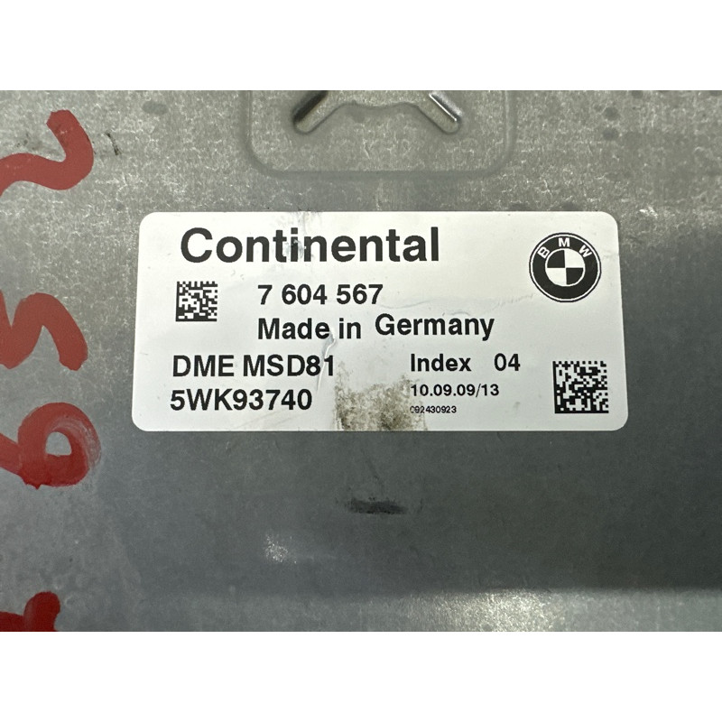 Блок управления двигателем (электрика / блоки управления) BMW 3-series E90 2010 3.0 N54 12147616431