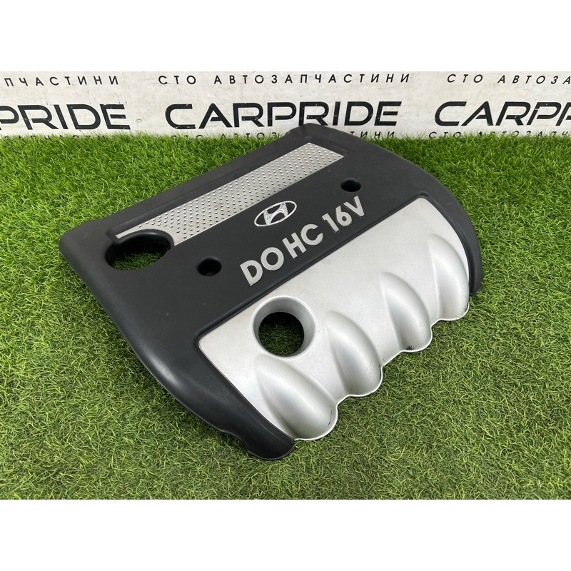 Декоративная крышка двигателя (двигатель и элементы) Hyundai Sonata NF 2007 2.4 2924025020