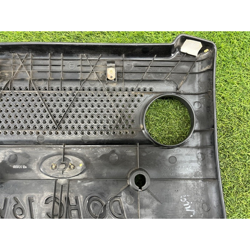 Декоративная крышка двигателя (двигатель и элементы) Hyundai Sonata NF 2007 2.4 2924025020