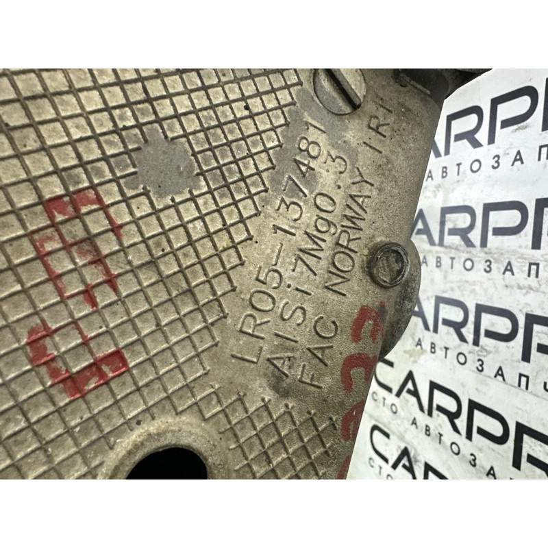 Подрамник (подвеска) LAND ROVER Range Rover L405 2016 5.0 LR085157