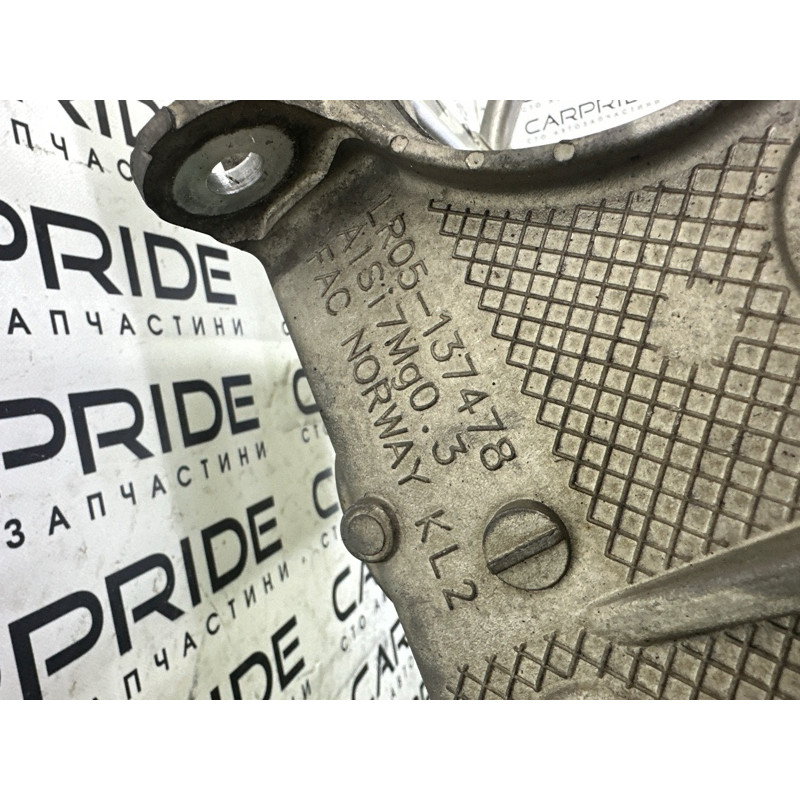 Подрамник (подвеска) LAND ROVER Range Rover L405 2016 5.0 LR085157