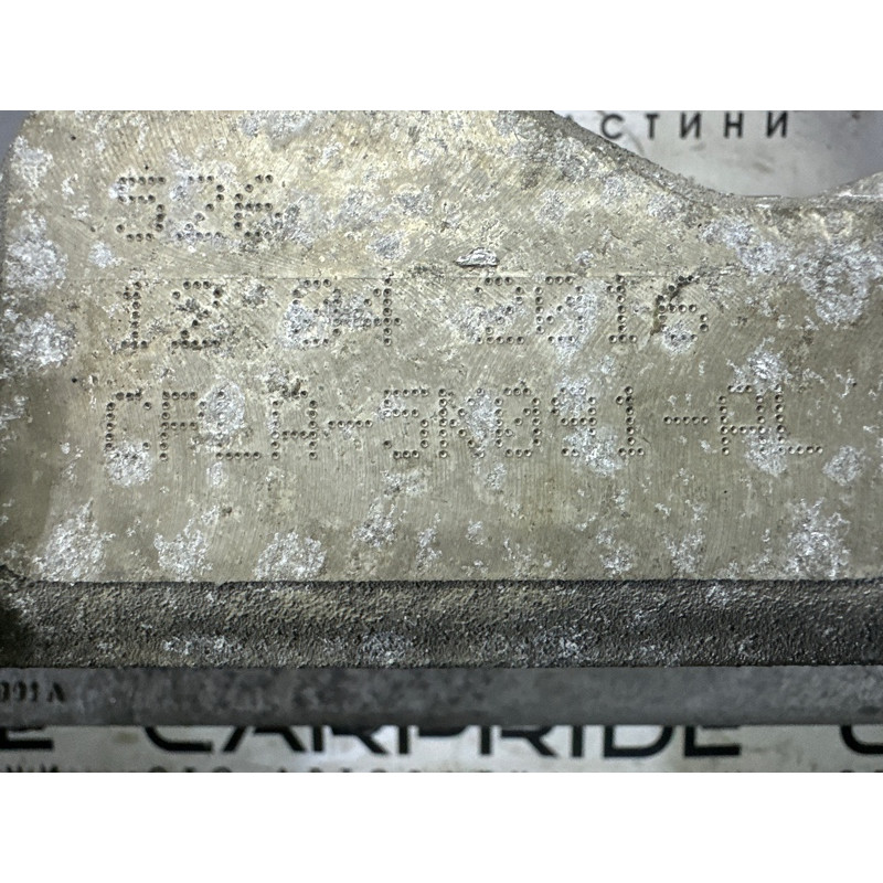 Подрамник (подвеска) LAND ROVER RANGE ROVER Sport L494 2016 3.0 Diesel LR086154