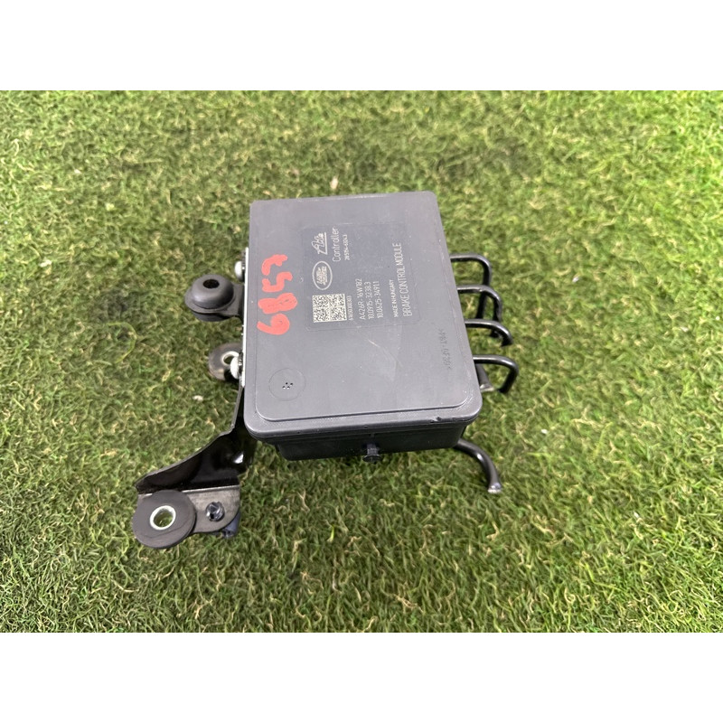 Блок abs (тормозная система) LAND ROVER Range Rover Evoque L538 2016 2.0 LR084560