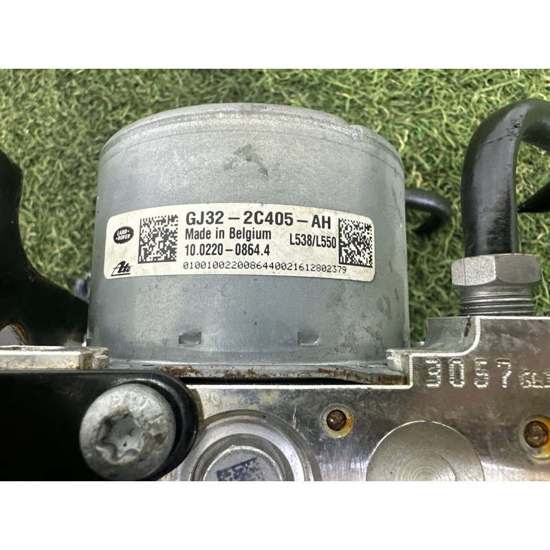 Блок abs (тормозная система) LAND ROVER Range Rover Evoque L538 2016 2.0 LR084560