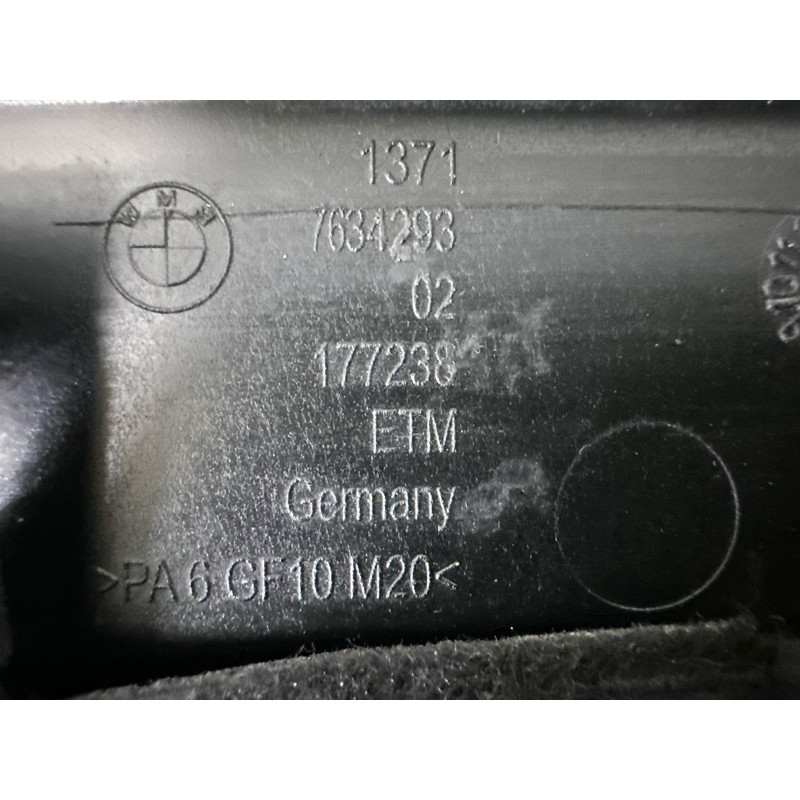 Декоративная крышка двигателя (двигатель и элементы) BMW X5 F15 2015 4.4 13717634293