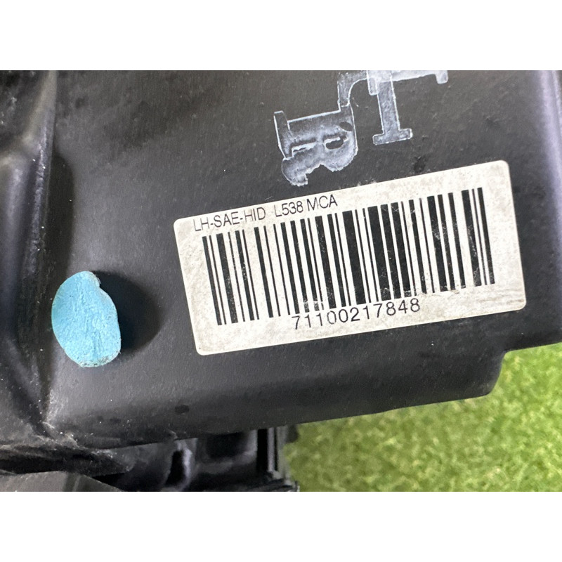 Фара (оптика) LAND ROVER Range Rover Evoque L538 2016 2.0 LR084575