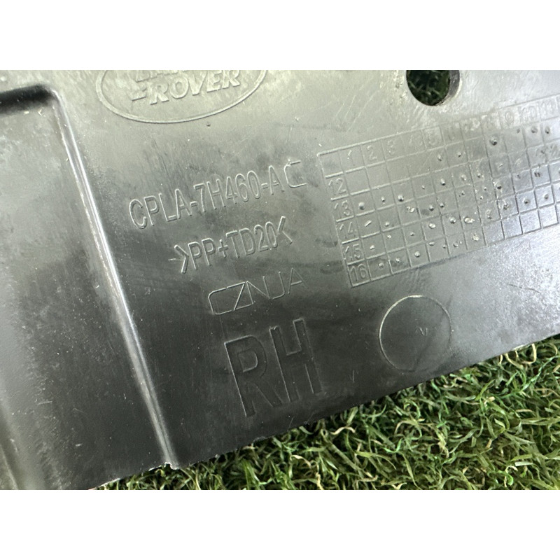 Воздуховод радиатора (кузов и элементы) LAND ROVER Range Rover L405 2016 5.0 LR038055