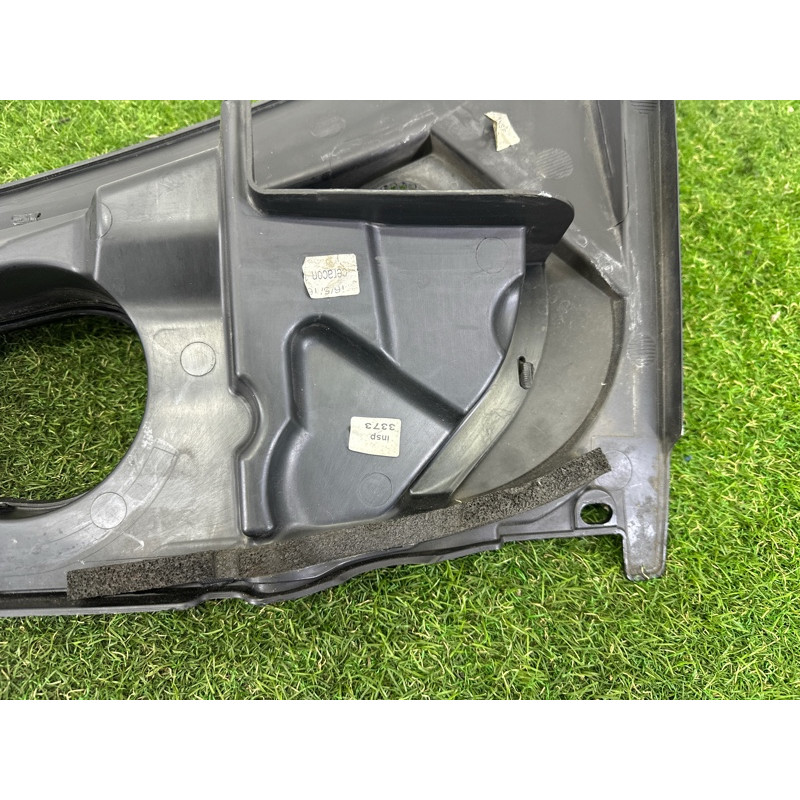 Жабо (кузов и элементы) LAND ROVER Range Rover Evoque L538 2016 2.0 LR073278