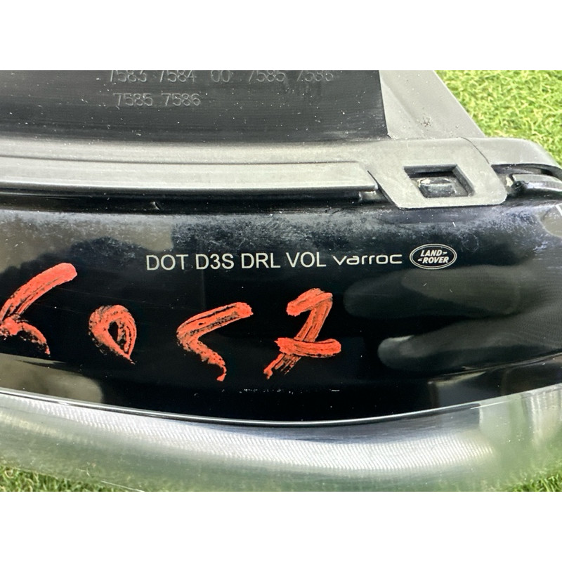 Фара (оптика) LAND ROVER Range Rover Evoque L538 2016 2.0 LR084571