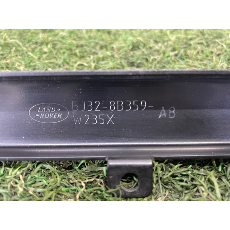 Распорка передней панели (кузов и элементы) LAND ROVER Range Rover Evoque L538 2016 2.0 LR044300