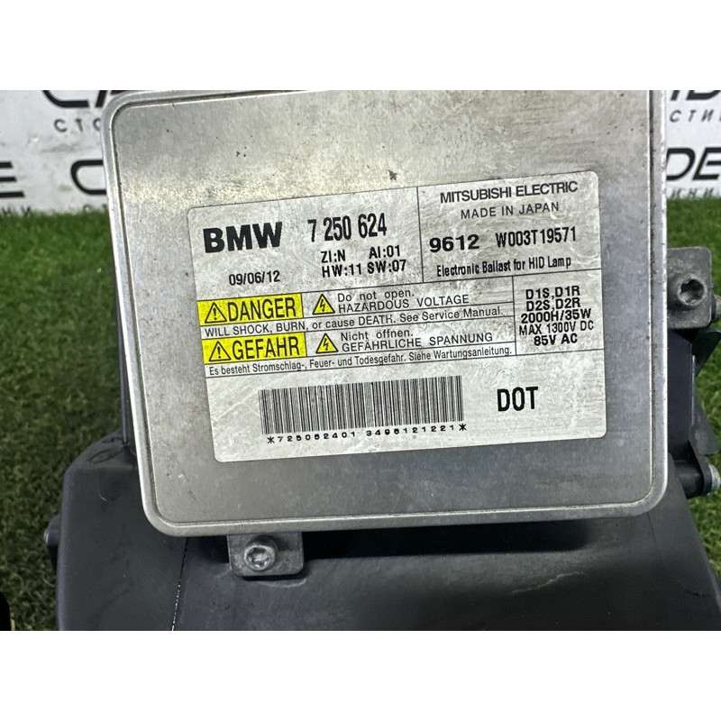 Фара (оптика) BMW 3-series E90 2010 3.0 N54 63117240262