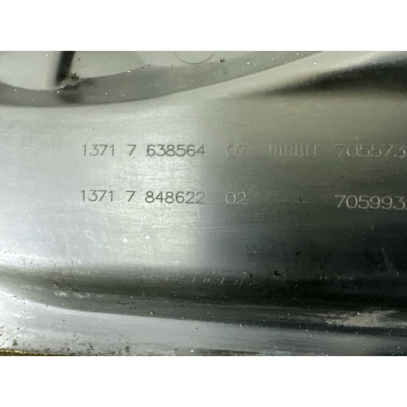 Корпус воздушного фильтра (впускная система) BMW X5 F15 2015 4.4 13717638564