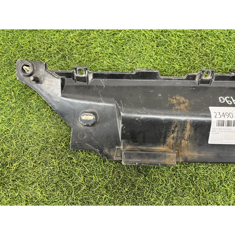 Корпус фильтра салона (отопление и кондиционирование) BMW 3-series E46 64318362894
