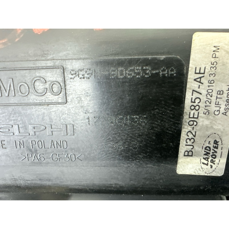 Абсорбер топливный (топливная система) LAND ROVER Range Rover Evoque L538 2016 2.0 LR155134