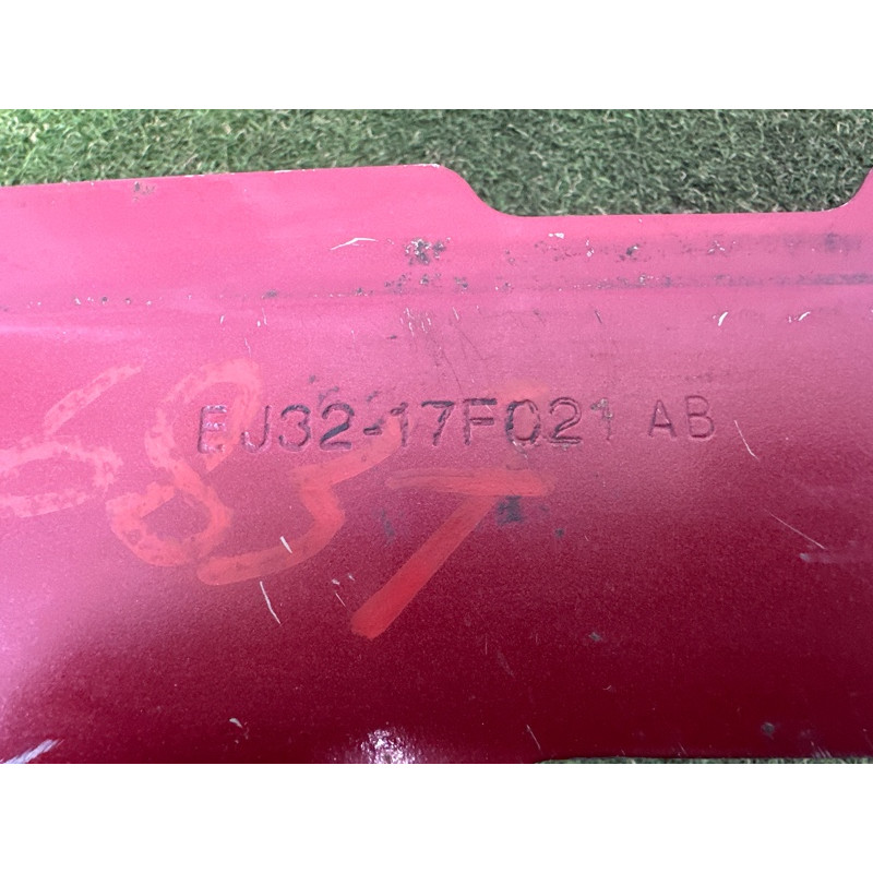 Усилитель бампера (наружные элементы кузова) LAND ROVER Range Rover Evoque L538 2016 2.0 LR055992