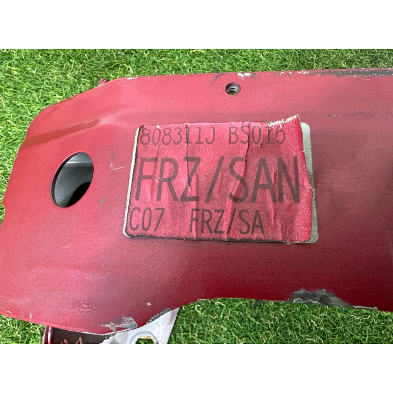 Усилитель бампера (наружные элементы кузова) LAND ROVER Range Rover Evoque L538 2016 2.0 LR055992