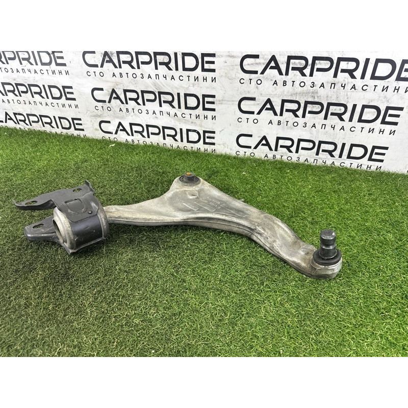 Рычаг подвески (подвеска) LAND ROVER Range Rover Evoque L538 2016 2.0 LR078656