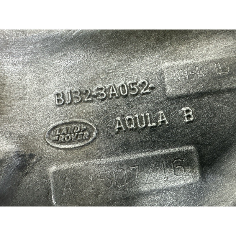 Рычаг подвески (подвеска) LAND ROVER Range Rover Evoque L538 2016 2.0 LR078656