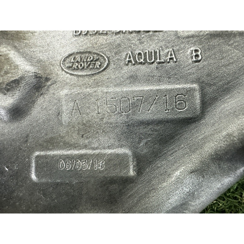 Рычаг подвески (подвеска) LAND ROVER Range Rover Evoque L538 2016 2.0 LR078656