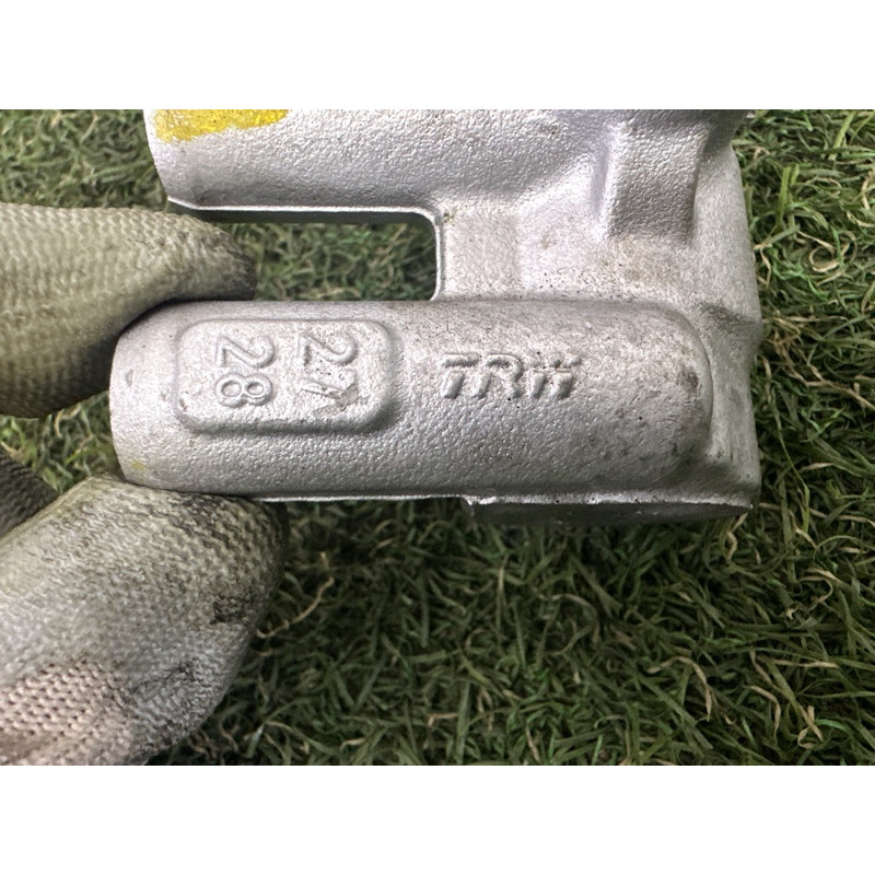 Главный тормозной цилиндр (тормозная система) LAND ROVER Range Rover L405 2016 5.0 LR048138