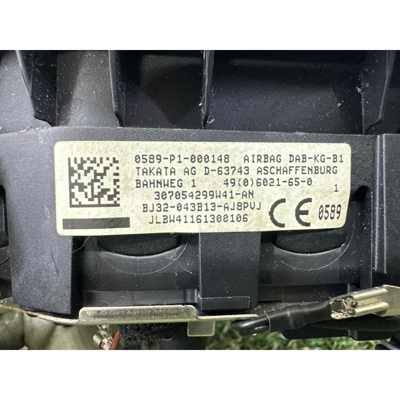 Airbag руля (airbag / безопасность) LAND ROVER Range Rover Evoque L538 2016 2.0 LR071371