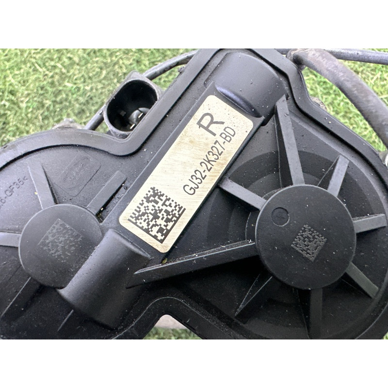 Суппорт тормозной (тормозная система) LAND ROVER Range Rover Evoque L538 2016 2.0 LR061380