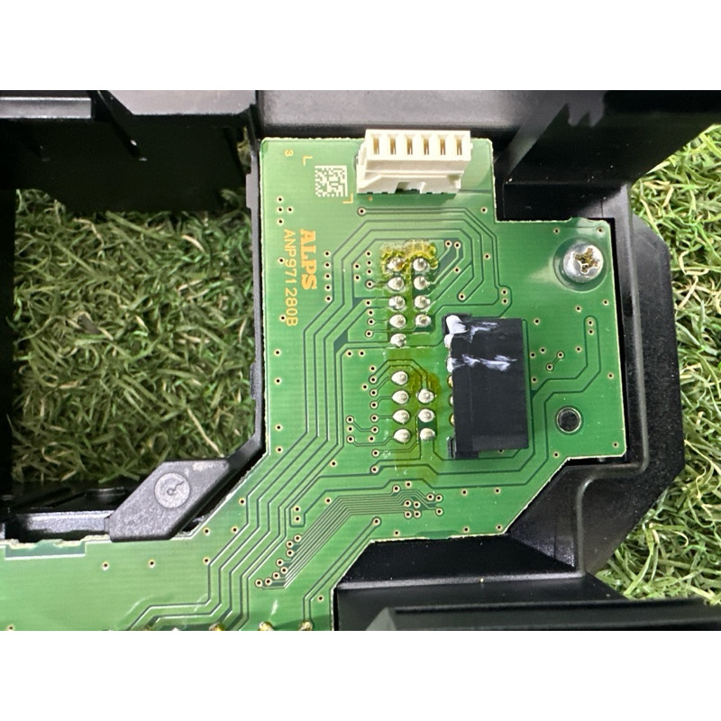 Корпус подрулевого переключателя (электрика) LAND ROVER Range Rover Evoque L538 2016 2.0 LR042311