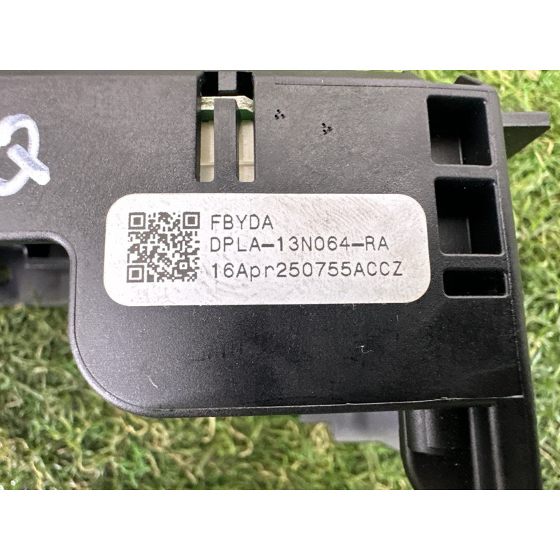 Корпус подрулевого переключателя (электрика) LAND ROVER Range Rover Evoque L538 2016 2.0 LR042311