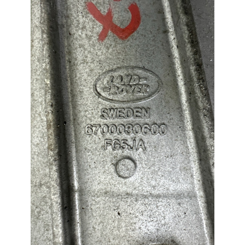 Редуктор (трансмиссия) LAND ROVER Range Rover Evoque L538 2016 2.0 LR061681