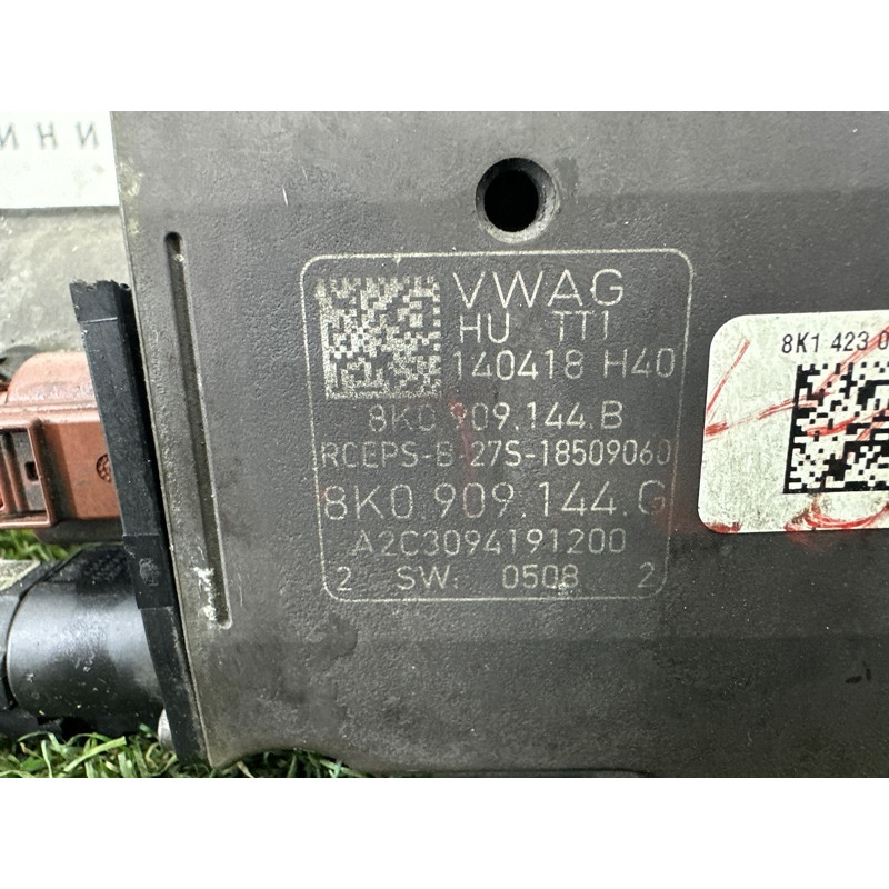 Рулевая рейка (рулевое управление) AUDI A4 B8 2014 2.0 TFSI 8K1423055BK