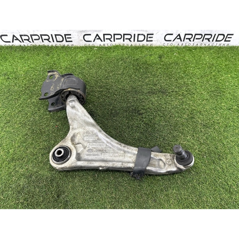Рычаг подвески (подвеска) LAND ROVER Range Rover Evoque L538 2016 2.0 LR078657