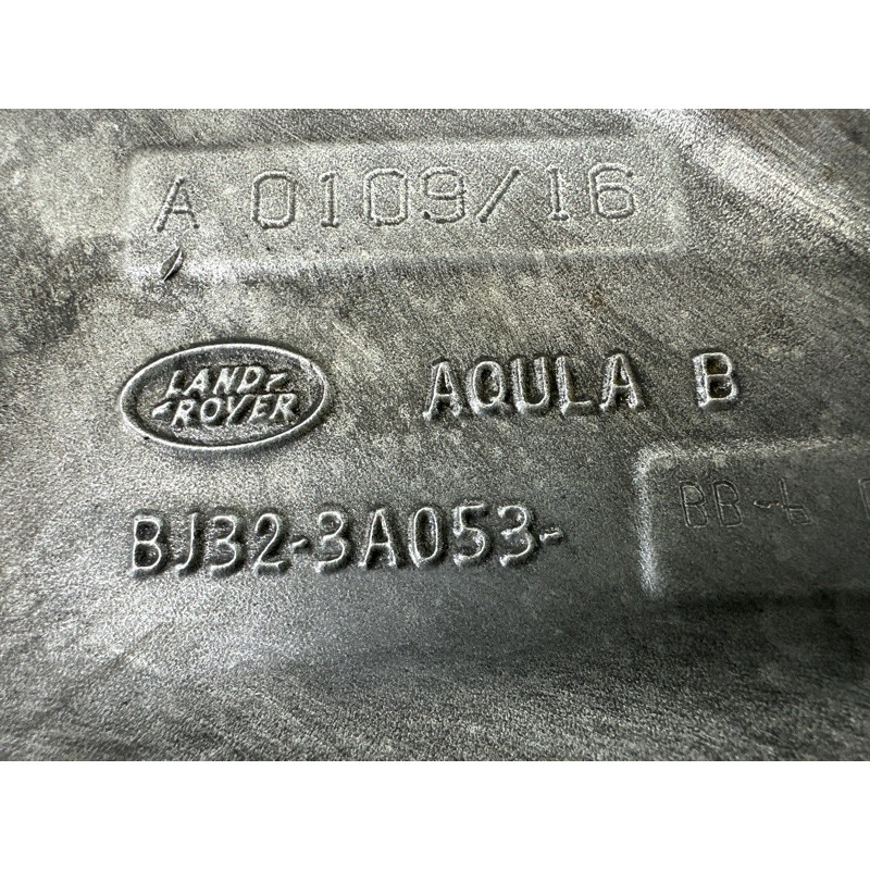 Рычаг подвески (подвеска) LAND ROVER Range Rover Evoque L538 2016 2.0 LR078657